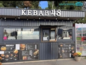 Pronájem, Prostory a objekty pro obchod a služby, Praha 9, cena 11500 CZK / objekt / měsíc, nabízí 