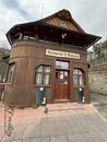 Prodej zavedené restaurace včetně letní zahrádky v obci Bystřička, okres Vsetín, CP 4085 m2, cena 8000000 CZK / objekt, nabízí 