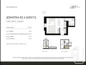 O27 City Studios rezidenční developerský projekt , cena 5850000 CZK / objekt, nabízí GLJ Partners