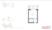 Prodej 1+kk 43,6 m2 s terasou, sklepem v domě, cena 5950000 CZK / objekt, nabízí Qalive, s.r.o.