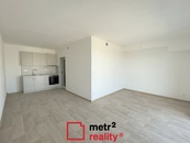 Pronájem bytu 1+kk, 41m2 U Solných mlýnů, Olomouc - Holice, cena 13730 CZK / objekt / měsíc, nabízí 