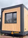 Prodej modulového domu 37 m, cena 1150000 CZK / objekt, nabízí