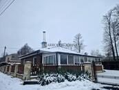 Prodej rodinného domu Baška, Kunčičky u Bašky, cena 7490000 CZK / objekt, nabízí 