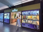 Výjimečná investiční příležitost: Zavedené zlatnictví (po rekonstrukci) s personálem a 30letou tradicí v OC Lužiny, cena 649000 CZK / objekt, nabízí 
