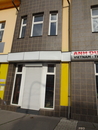 Pronájem, Prostory a objekty pro obchod a služby, Pardubice, cena 8500 CZK / objekt / měsíc, nabízí 